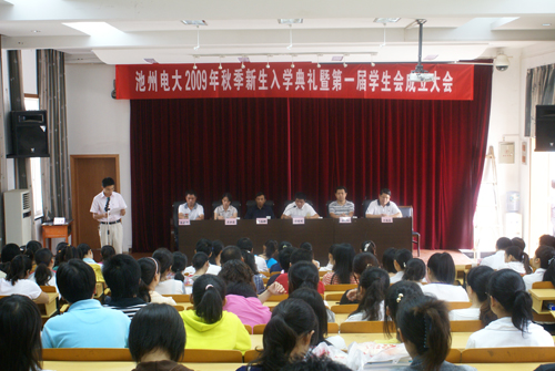 1533197368782016.jpg 學(xué)生會(huì)1.jpg