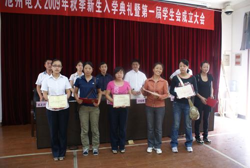 1533197438722073.jpg 學(xué)生會(huì)2.jpg