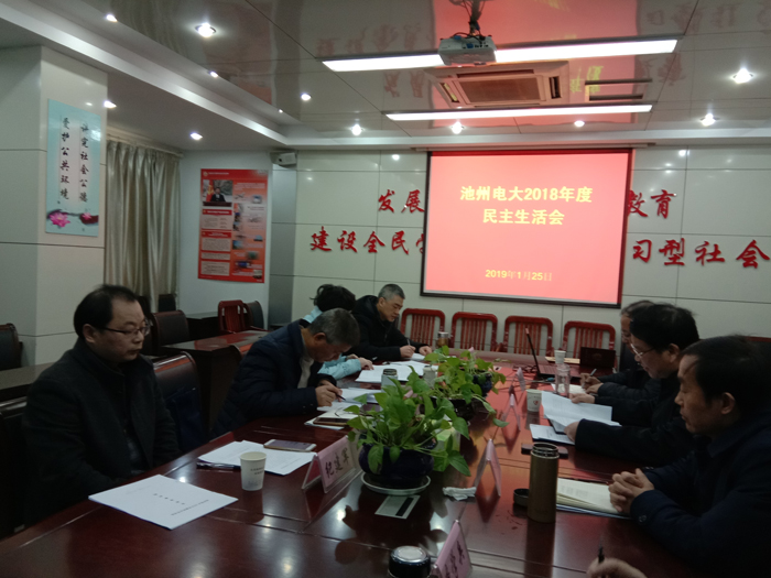 1548989391648876.jpg 88IMG_20190125_093713.jpg