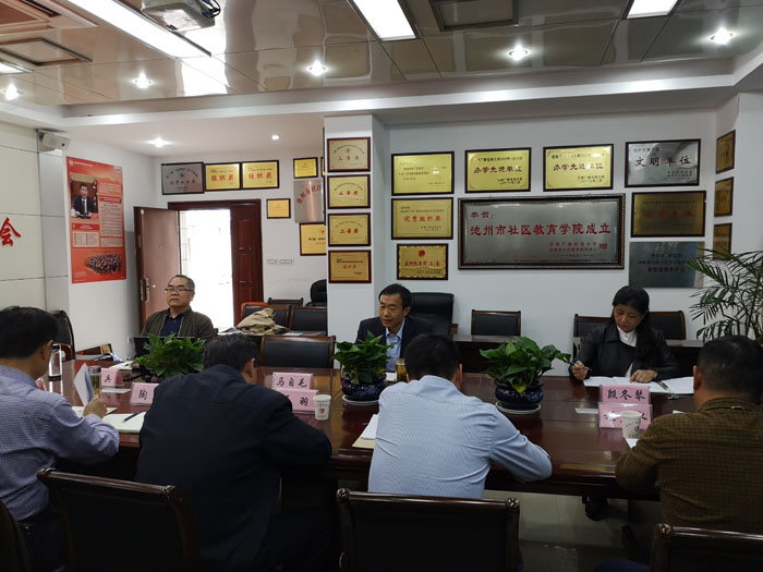 1556092561147599.jpg QQ圖片20190424155420.jpg