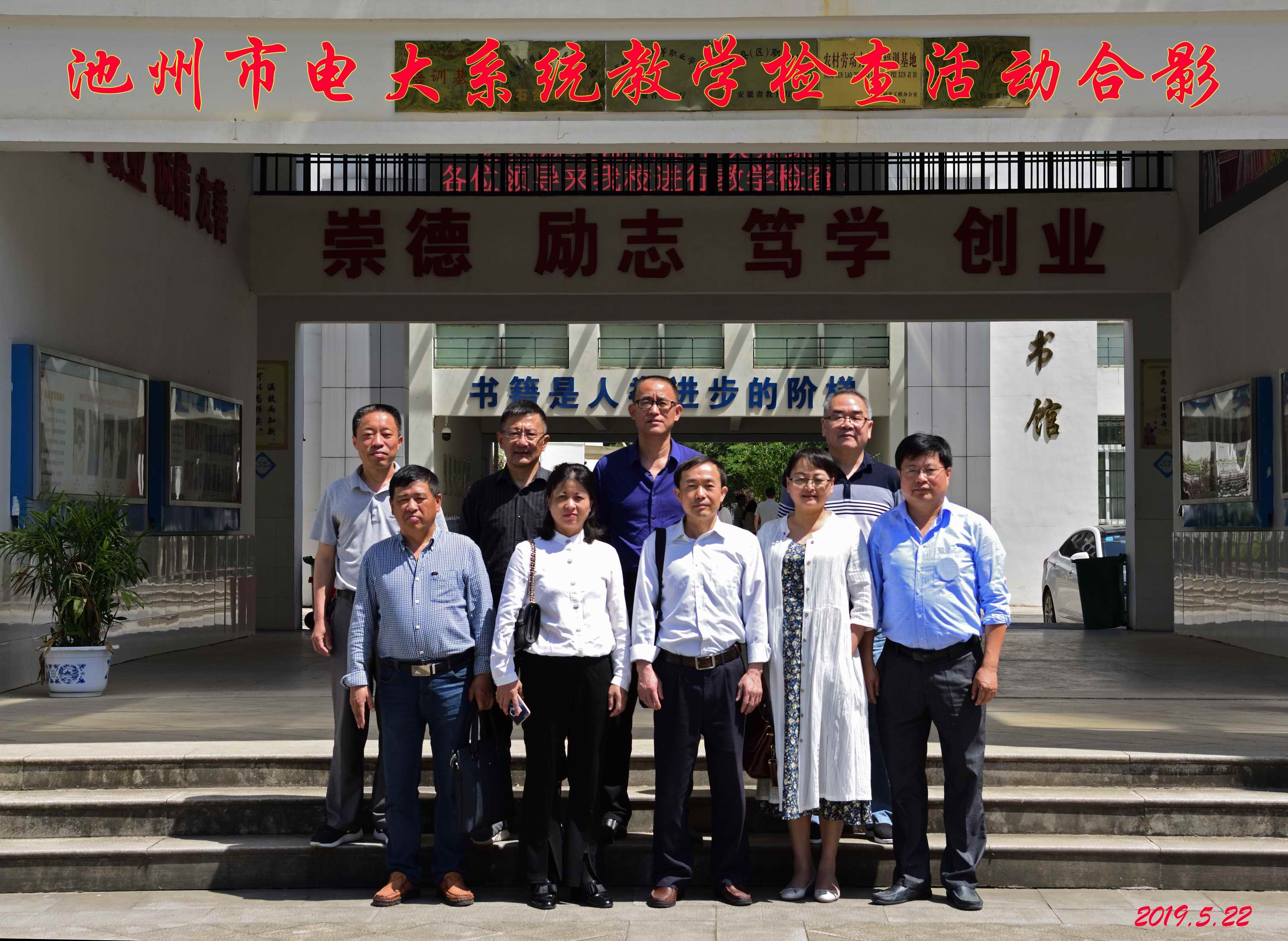 1558657594416547.jpg c40d7146310f5678f6ca068b5d2de7d.jpg