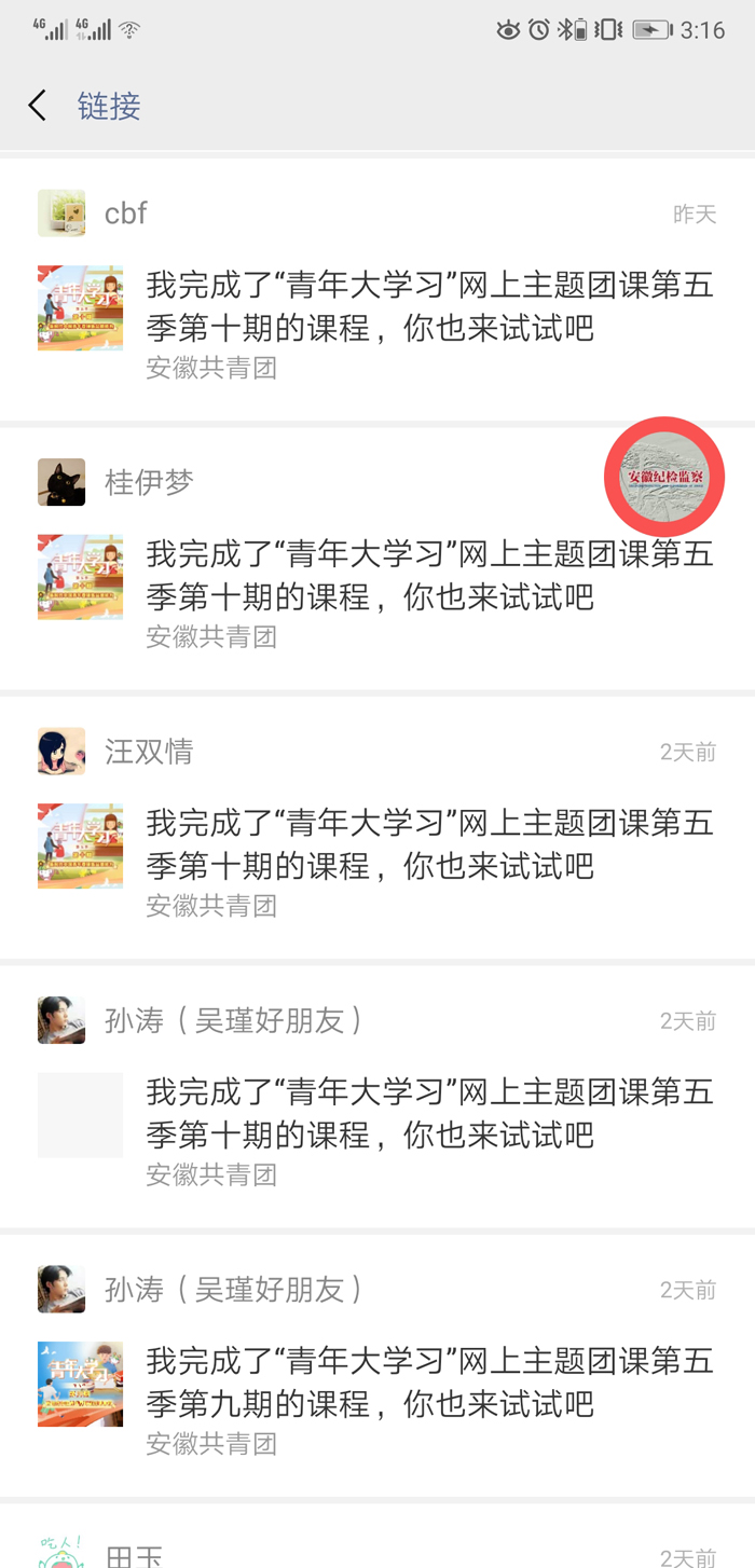 1561623006692381.jpg 1.jpg