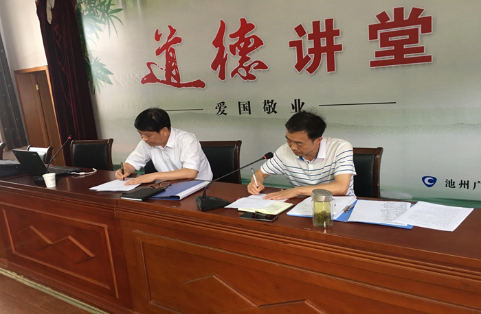 1562057360238439.jpg 4.jpg