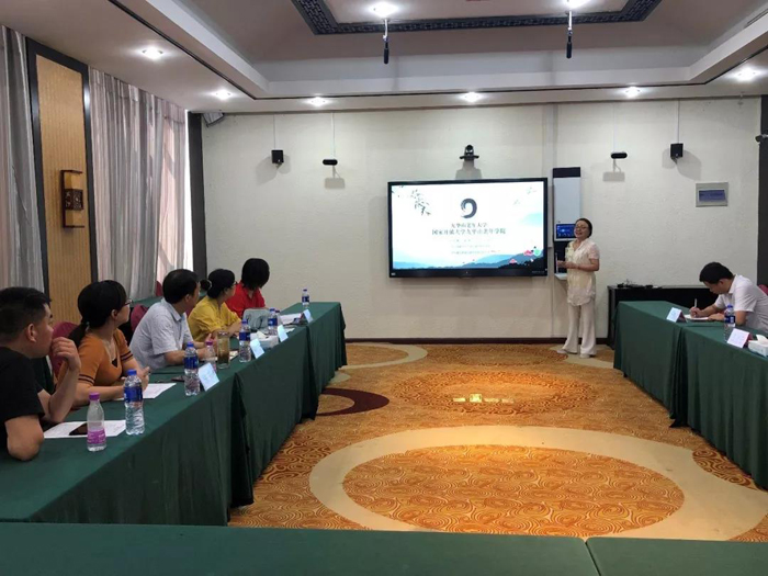 1567495038110600.jpg 3.jpg