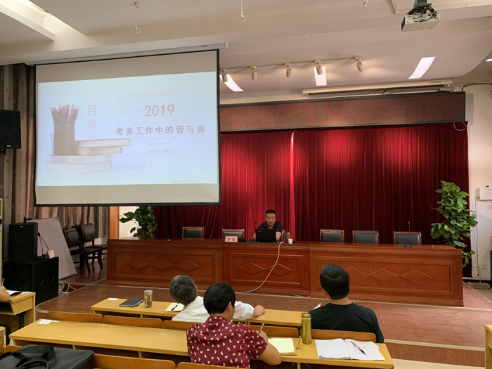 1568605799257459.jpg 4.jpg