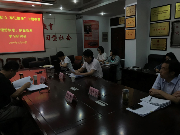 1568800090254403.jpg 2.jpg