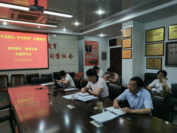 1569140095132404.jpg 1.jpg