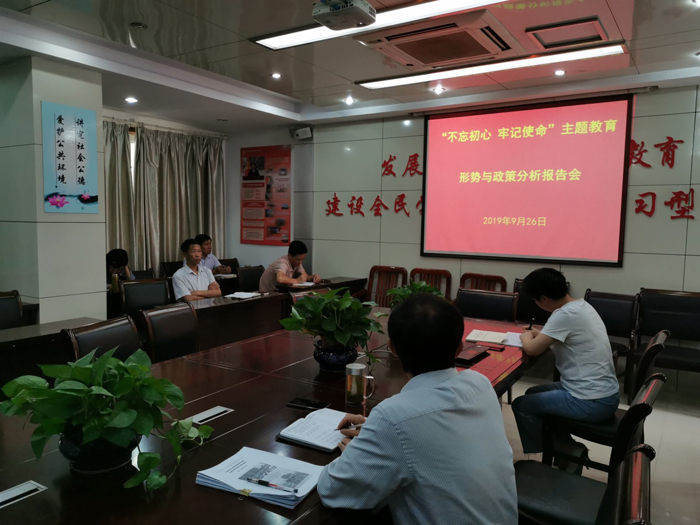 1569550454108956.jpg 2.jpg