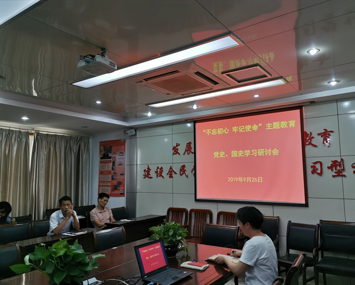 1569550468131707.jpg 3.jpg