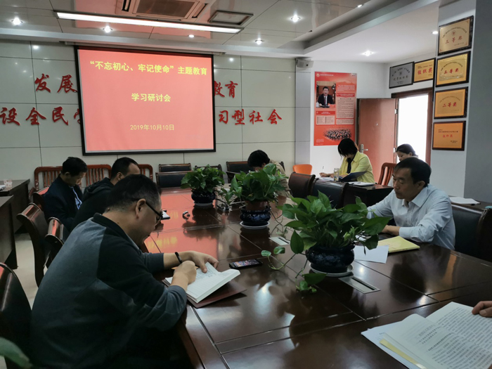 1570698242109395.jpg 2.jpg