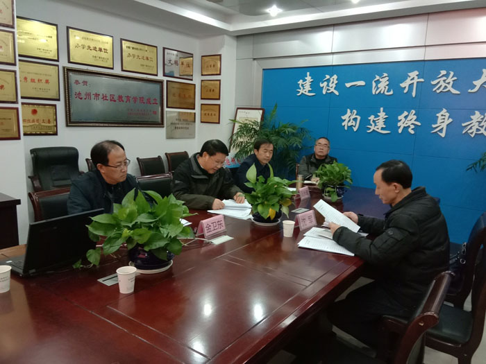 1575721597556616.jpg 2.jpg