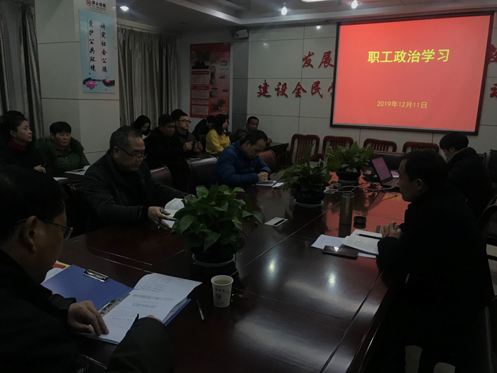 1576140062139074.jpg 1.jpg