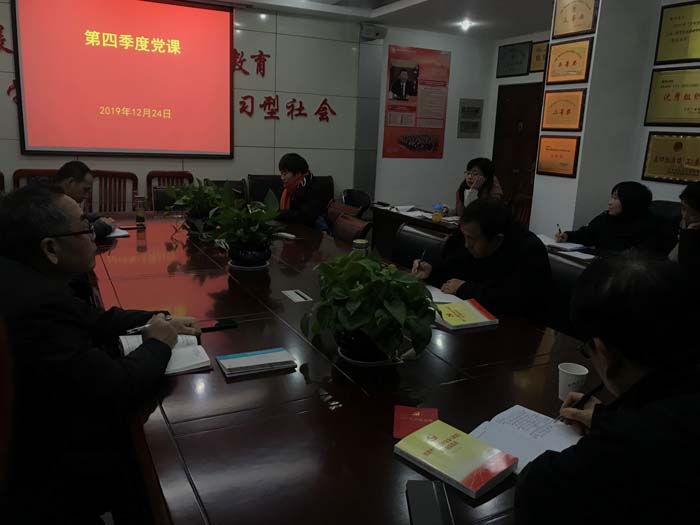 1577260649941965.jpg 1.jpg