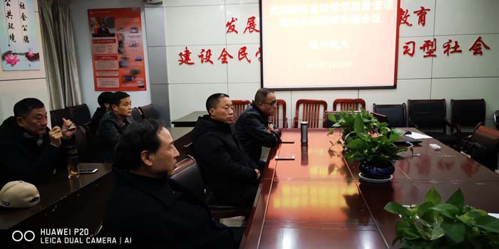 1577673154110277.jpg 2.jpg