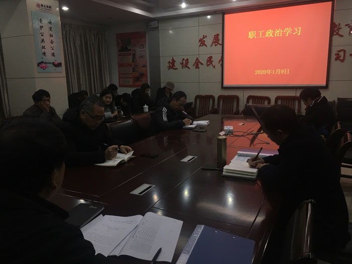 1578557000100883.jpg 1.jpg