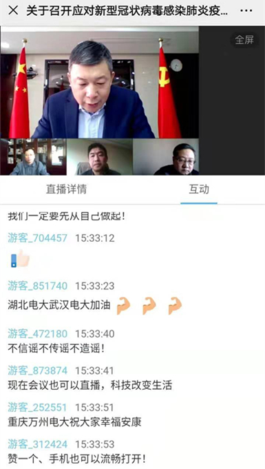 1580444269869241.jpg 5.jpg