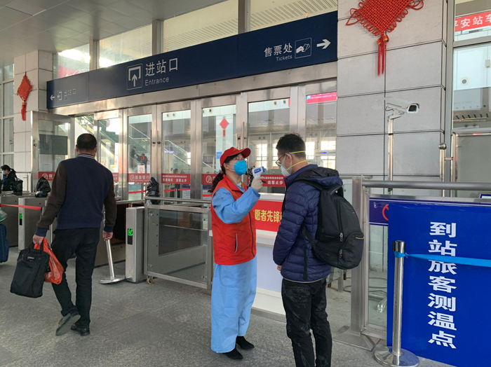 1584686723127214.jpg 1.jpg