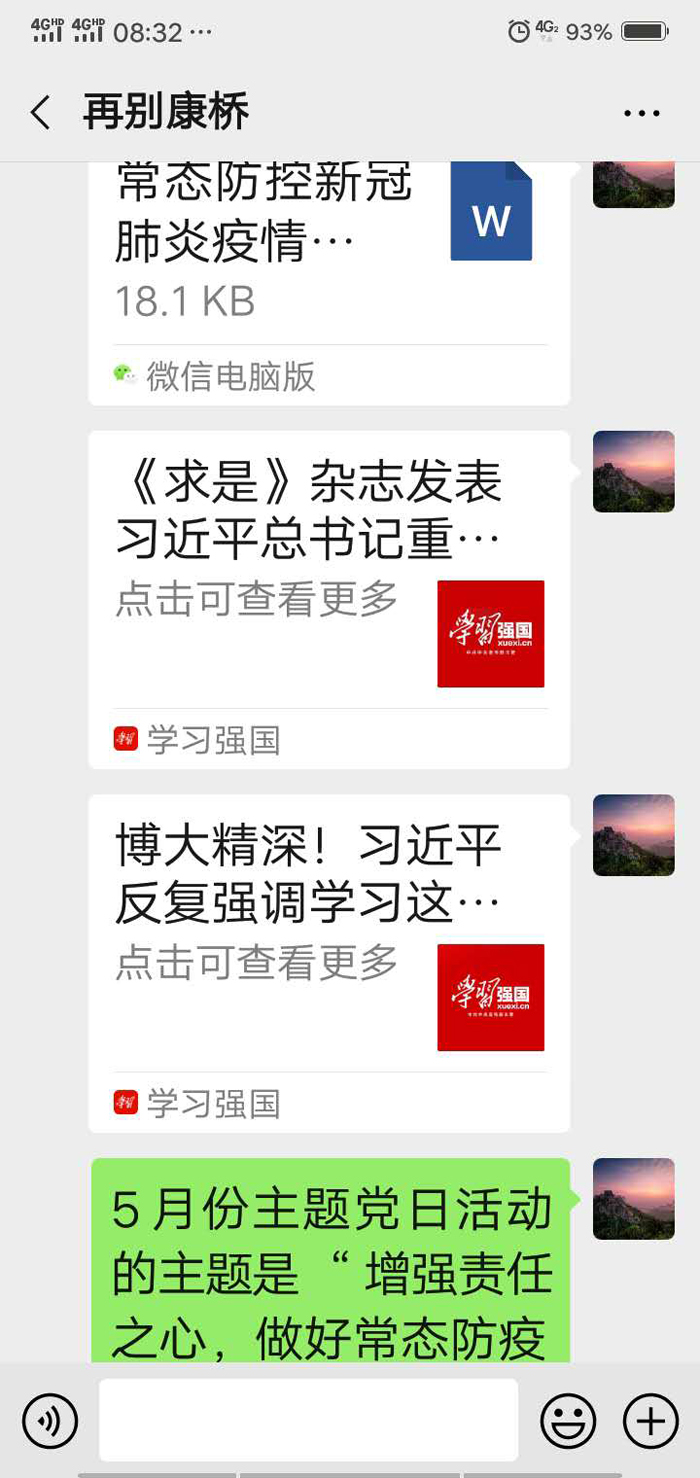 1589855491247604.jpg 1.jpg