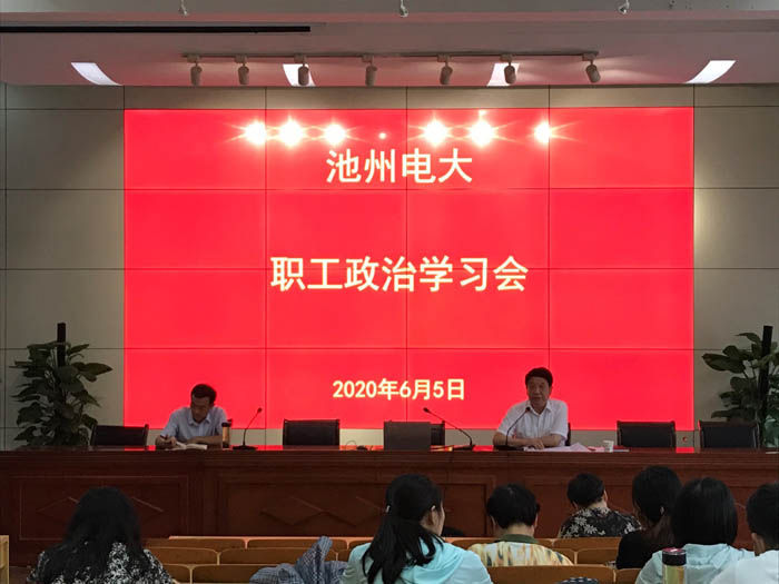 1591586534100461.jpg 1.jpg