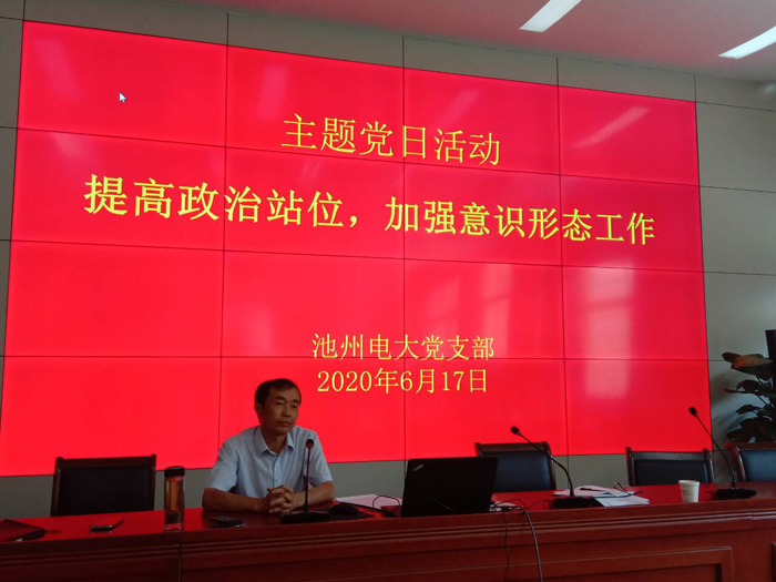 1592989037404068.jpg 2.jpg