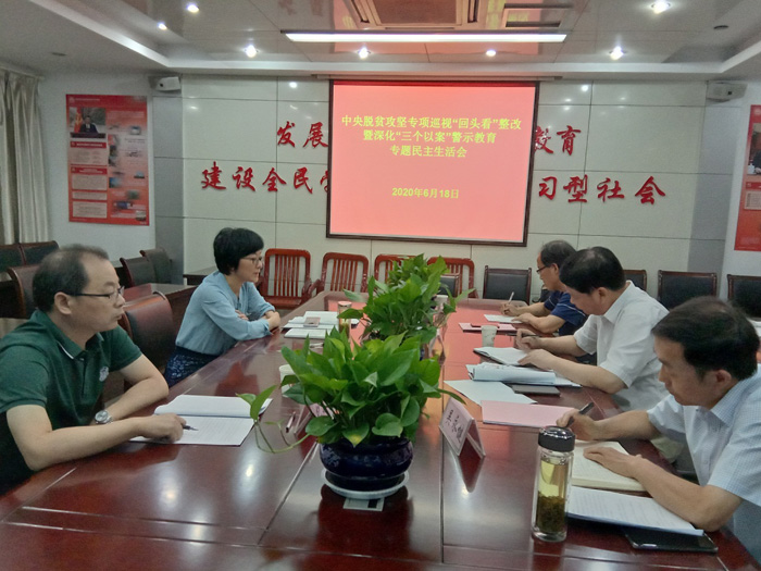 1592989308124150.jpg 2.jpg