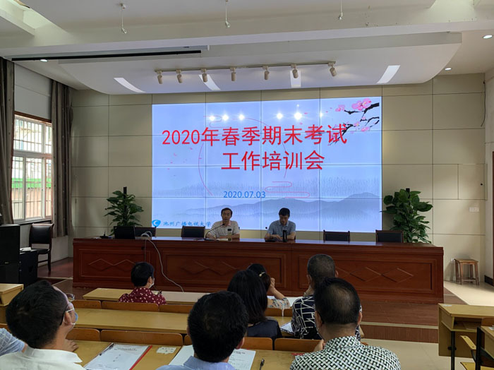 1594085594128944.jpg 1.jpg