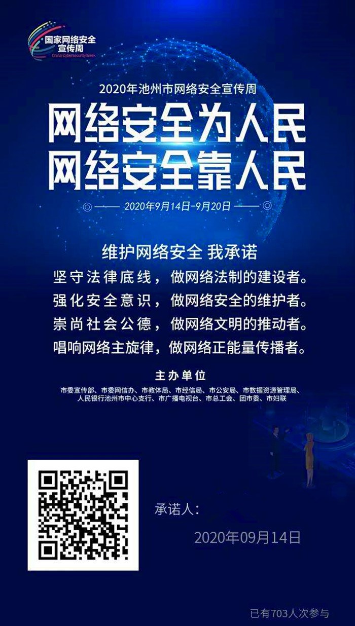 1600138675238266.jpg 1.jpg