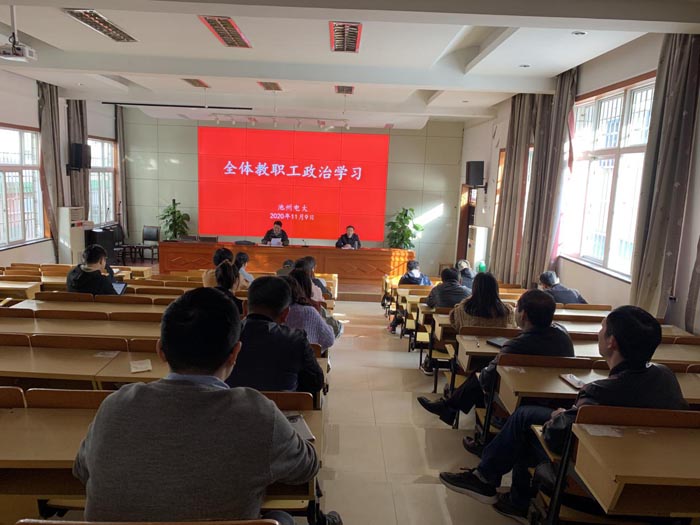 1604995122746386.jpg 1.jpg