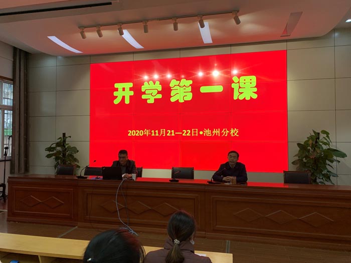 1606097328364134.jpg 1.jpg