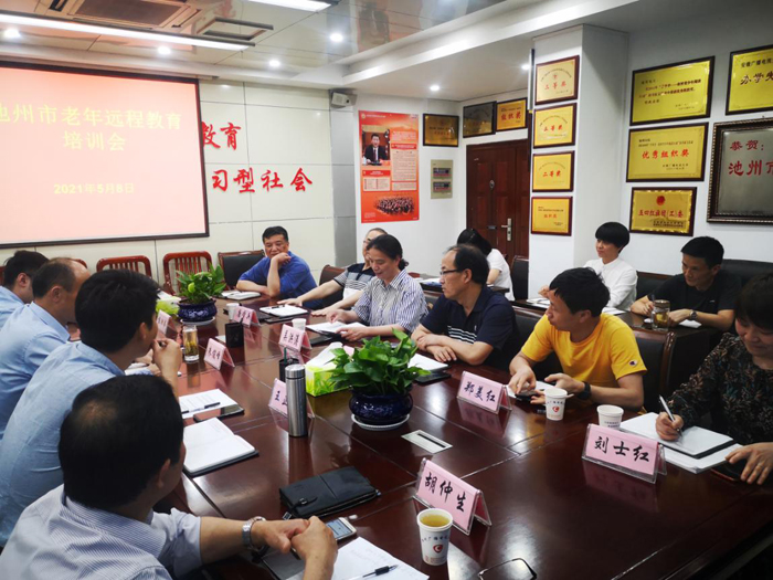 1620720685223937.jpg 2.jpg