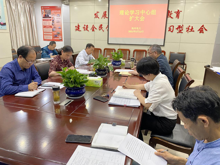 1620985802116043.jpg 1.jpg