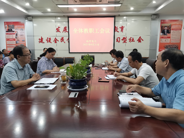 1630464934121964.jpg 1.jpg