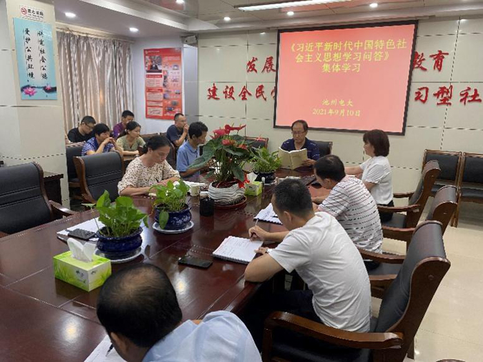 1631520498113014.jpg 11.jpg