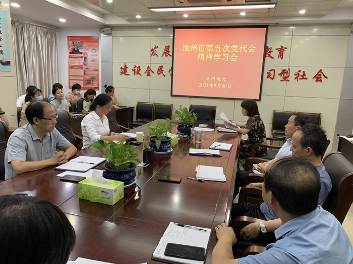 1633769750344684.jpg 2.jpg