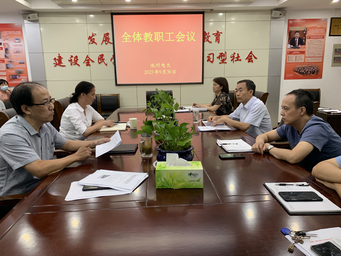 1633770117117020.jpg 1.jpg