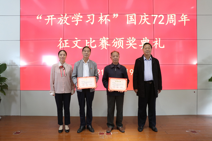 1633771464128979.jpg 1.jpg