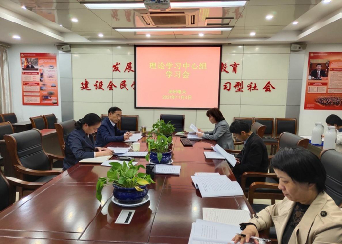 1636102911824187.jpg 1.jpg