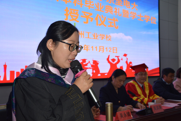 1637033220644056.jpg 4.jpg