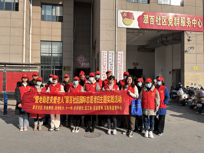 1638841084100900.jpg 1.jpg