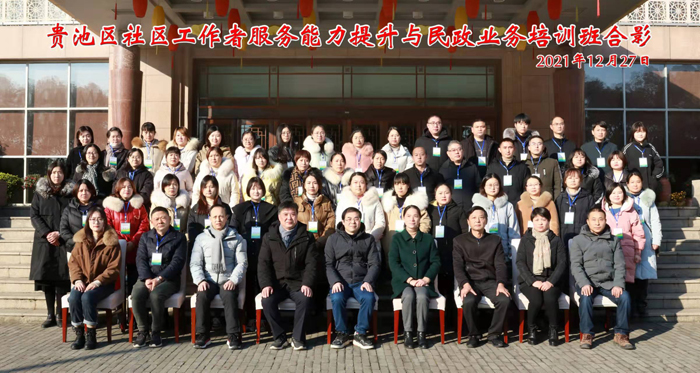 1640659381106955.jpg 5.jpg