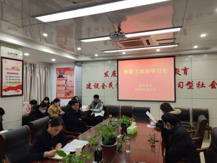 1642497003465819.jpg 1.jpg