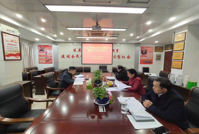 1643613579412674.jpg 11.jpg