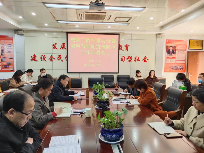 1649235295560273.jpg 1.jpg