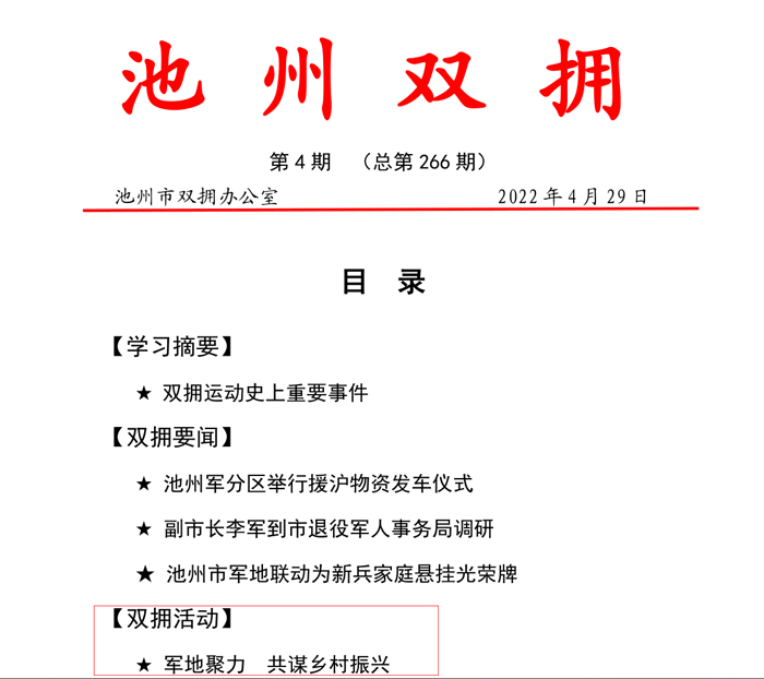 1652950555138562.png 1.png