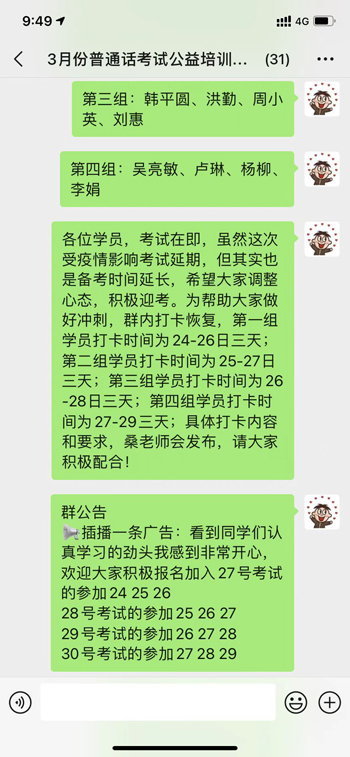 1653438522952594.jpg 4.jpg