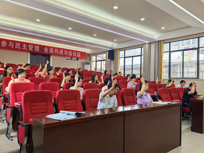 1690791054762910.jpg 2.jpg