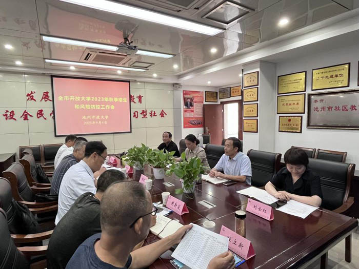 1693885502406650.jpg 1.jpg