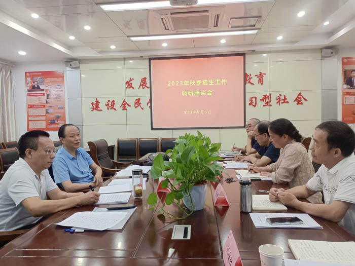 1694154343954660.jpg 1.jpg