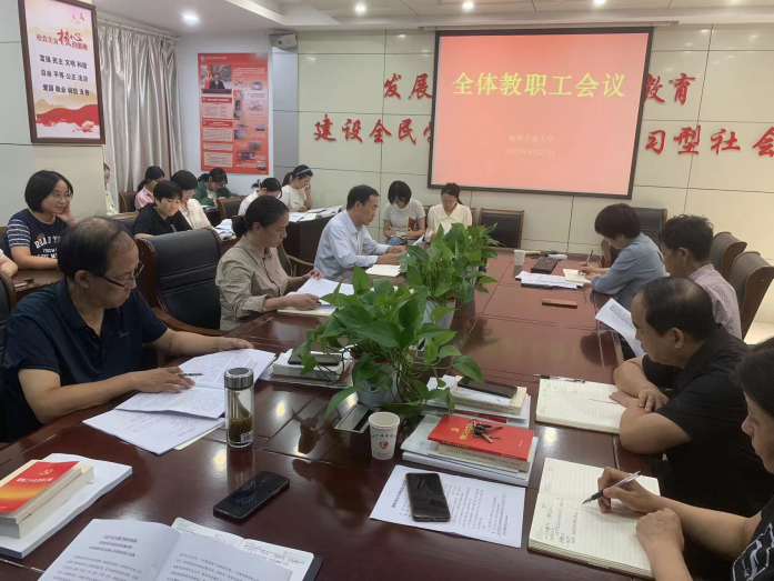 1696643350926431.png 圖片1(1).png