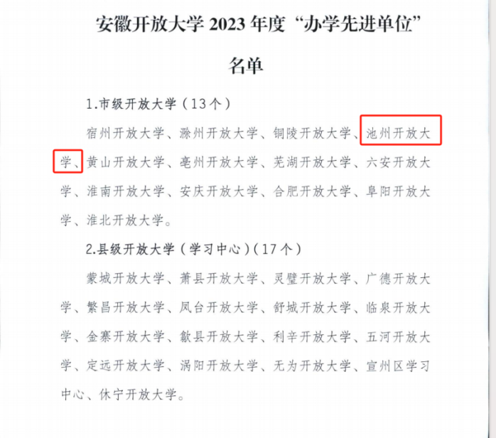 1709540697478083.png 圖片4(1).png